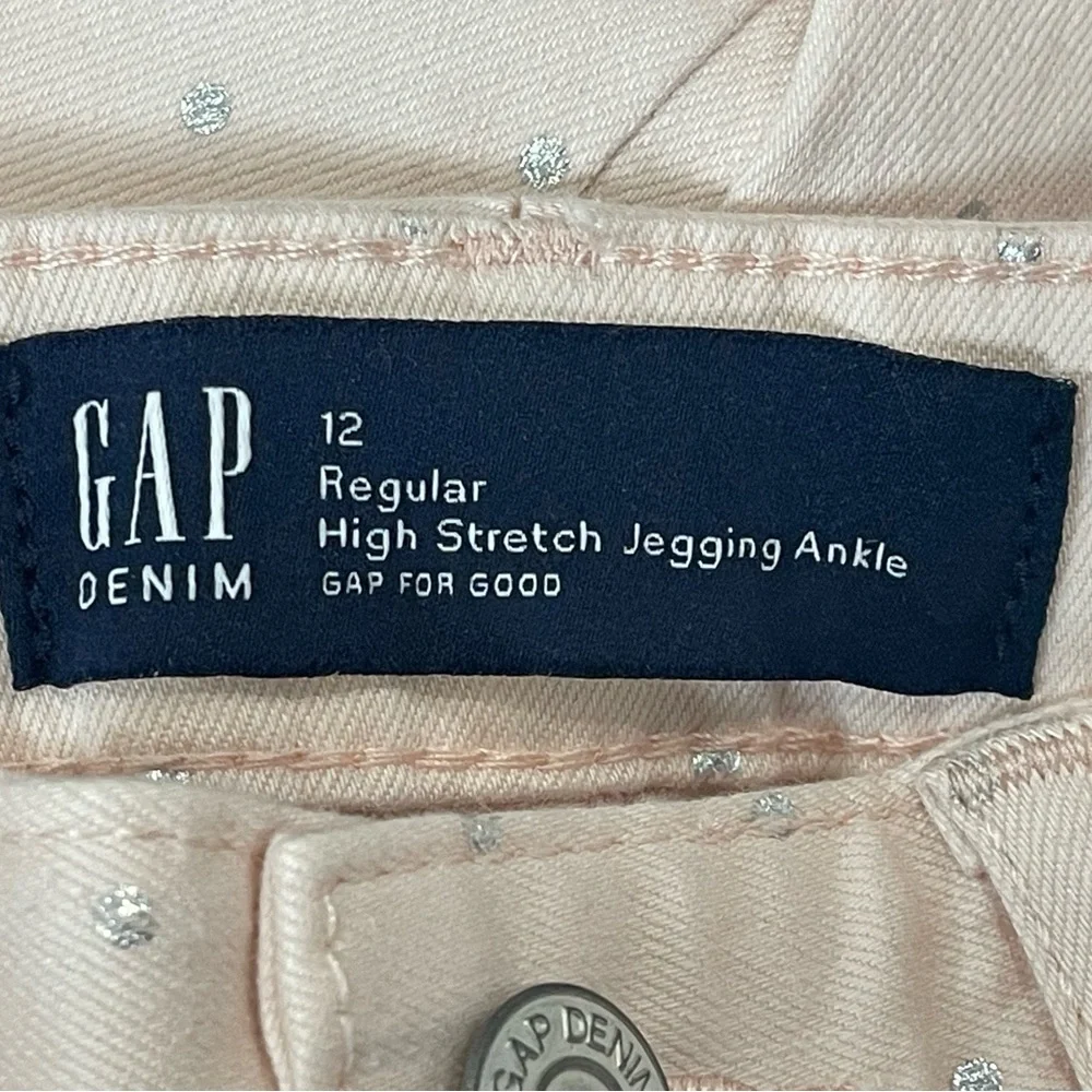 GAP Kids Girls  Size 12 Reg Stretch Pink Silver Dots NEW